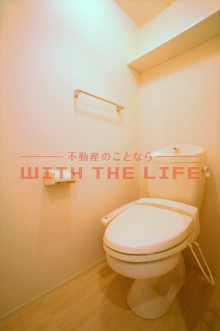 ポルティエ【キャッシュバック対象】のトイレ|ゆったりとした空間のトイレです