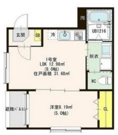 【間取り】 | ハーモニーテラス林寺Ⅶ