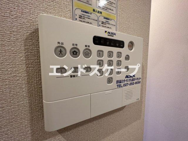 リビオンH&M　Ⅱのセキュリティ|高崎、前橋エリアのお部屋探しはエンドスケープまで！お客様の理想お聞かせ下さい♪