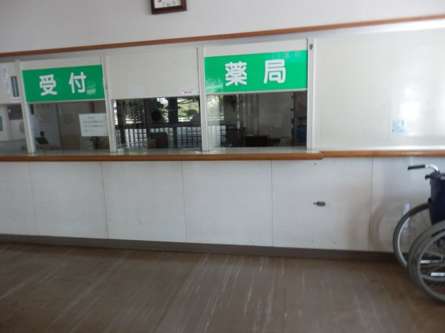 笠岡市笠岡売ビルの内装
