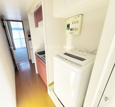 【玄関】 | ゲラルデ