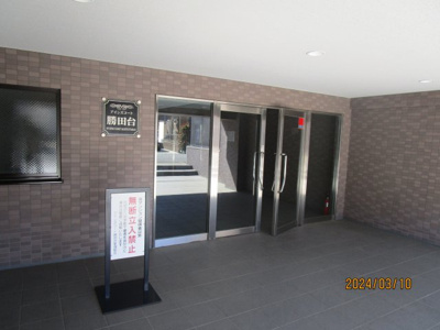 【エントランス】 | アインズコート勝田台