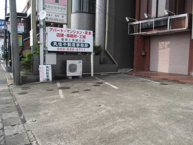 珊プラザ丸信(サンプラザ)のその他