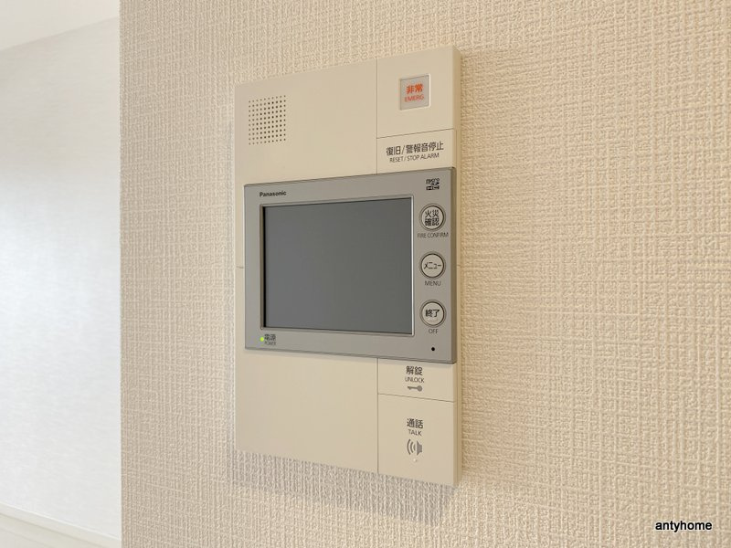 Attirant西三国　仲介手数料無料のセキュリティ