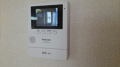 【セキュリティ】 | グランディール乙戸南 | セキュリティ