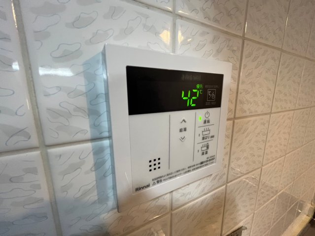 エルジャン芦屋のその他