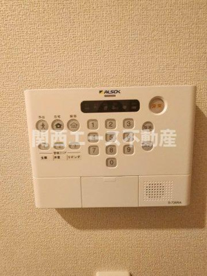  | ルシール西岩田