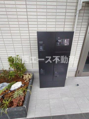  | ルシール西岩田