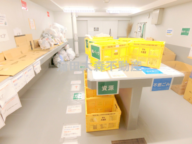 イニシア大森町N'sスクエアのその他共用部分