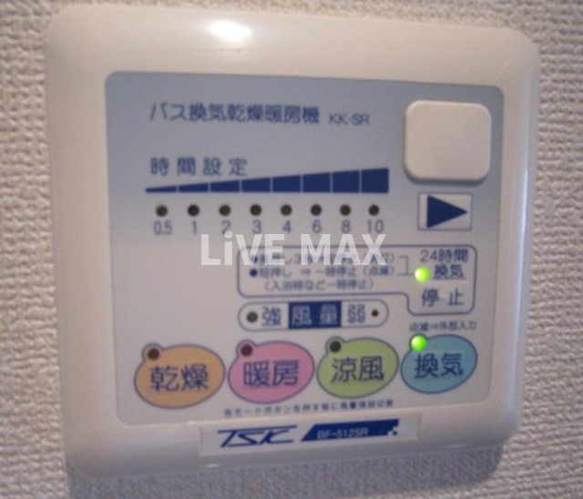 【設備】ヴェルト日本橋シティ 