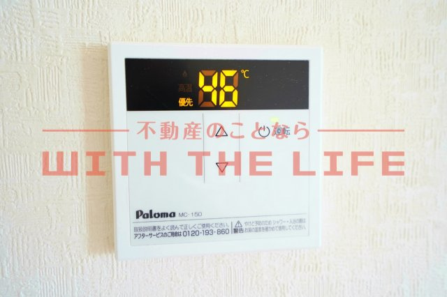 グレイスヴィラ北久保【キャッシュバック対象物件】のその他