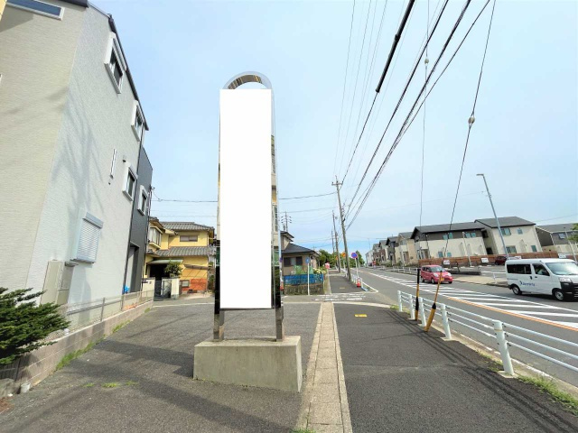 緑区篠の風3丁目貸店舗の周辺