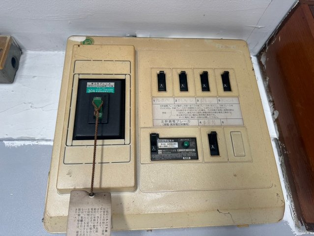 ホーメーマンションのその他