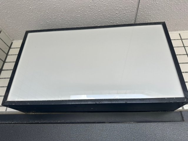 ホーメーマンションのその他