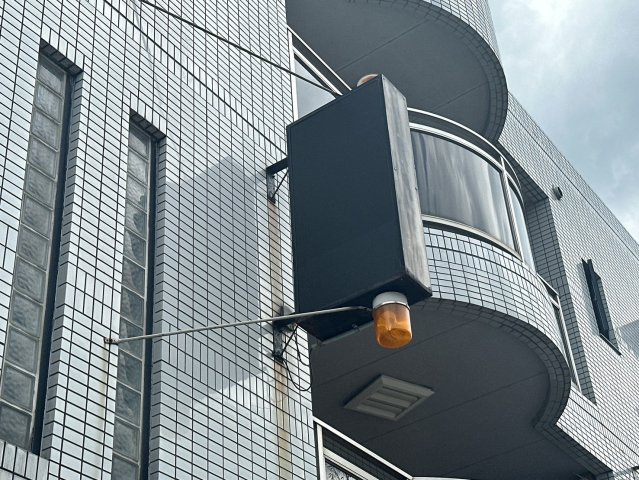 ホーメーマンションの外観