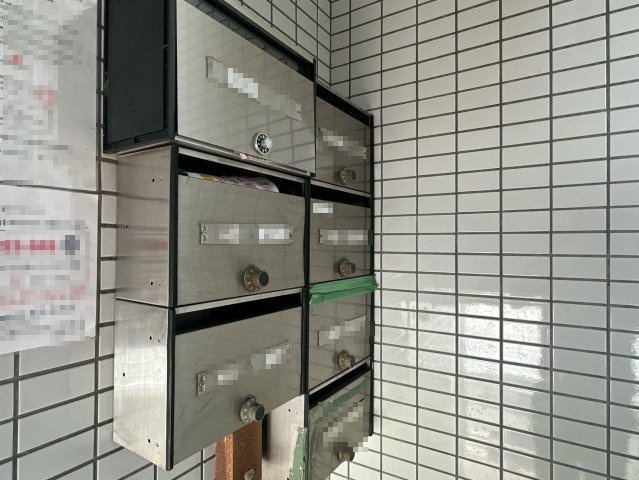 ホーメーマンションのその他共用部分