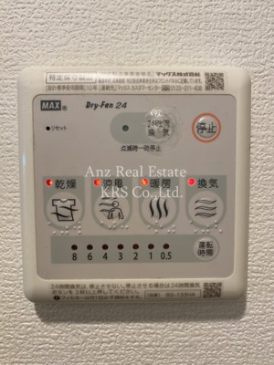 【設備】 | エスリード阿波座ラグジェ