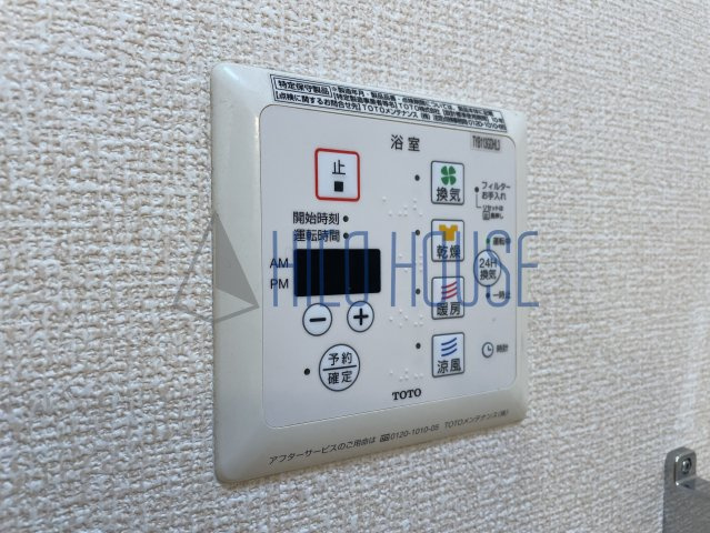 アミティエ　マノの設備