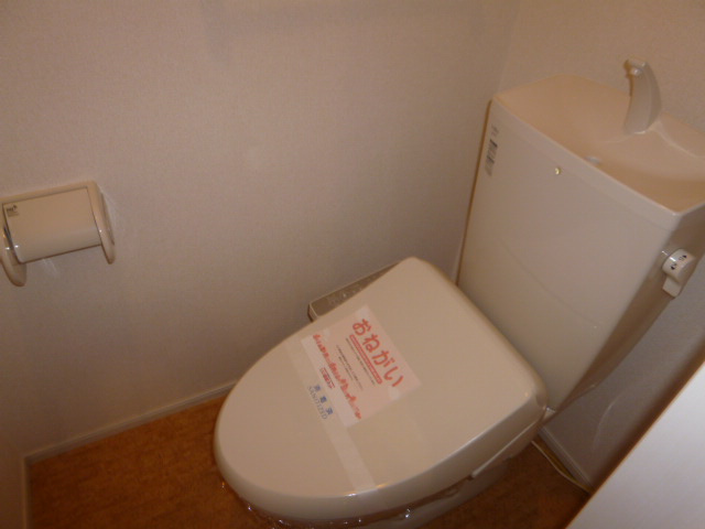 グランツ輝きＡのトイレ|温水洗浄便座