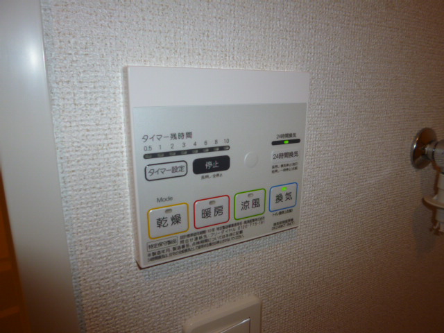 グランツ輝きＡの浴室