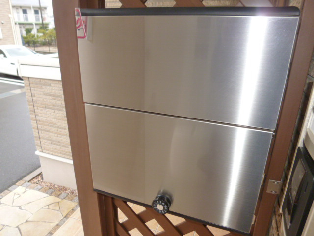 グランツ輝きＡの設備