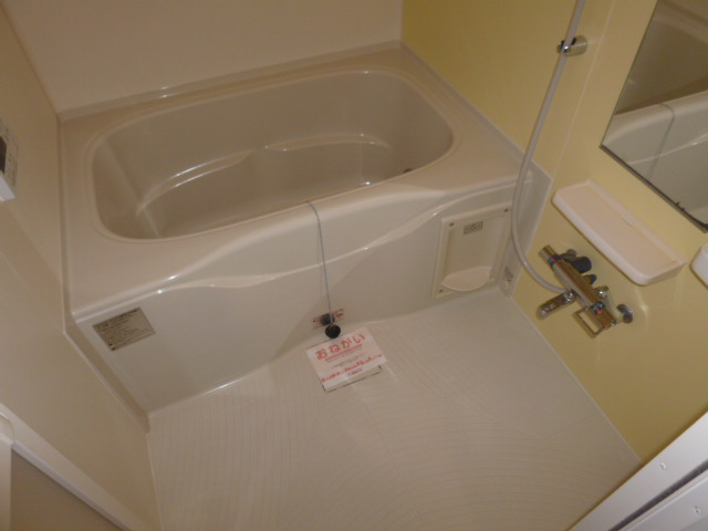 グランツ輝きＡの浴室|追い焚きバス