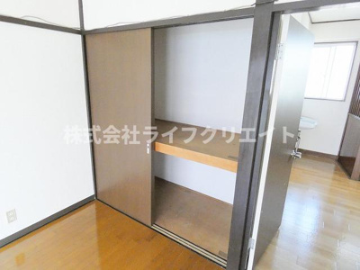 【収納】 | 溝呂木ハイツ