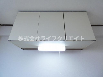 【設備】 | 溝呂木ハイツ