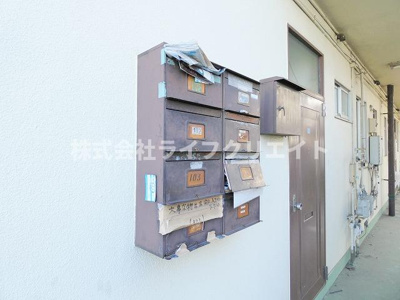 【その他共用部分】 | 溝呂木ハイツ