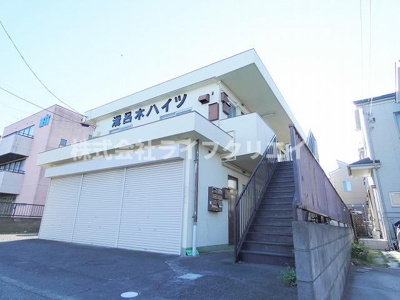 【その他】 | 溝呂木ハイツ