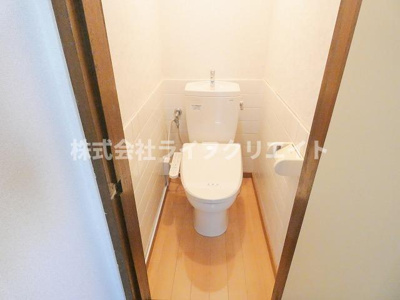【トイレ】 | 溝呂木ハイツ