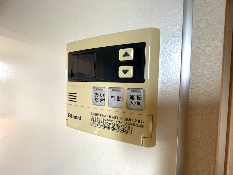 メロディーハイム本宮の設備