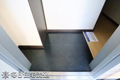 【玄関】 | ピークヒルズ