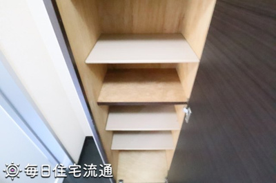 【収納】 | ピークヒルズ