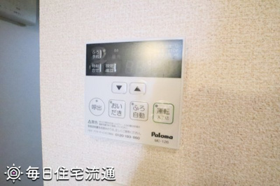 【設備】 | ピークヒルズ