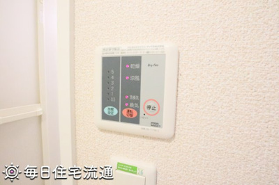 【設備】 | ピークヒルズ