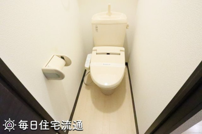 【トイレ】 | ピークヒルズ