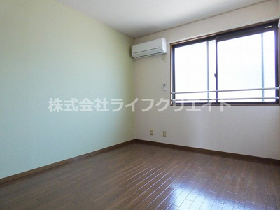 【その他】 | ファミール豊田