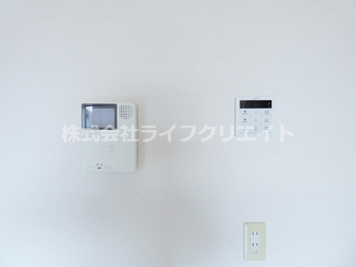 【設備】 | ファミール豊田