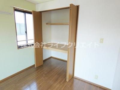 【収納】 | ファミール豊田