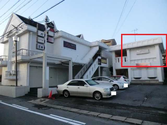 第一シバタビル東棟