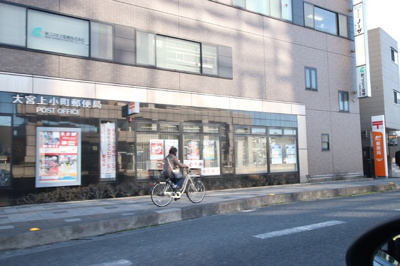 郵便局