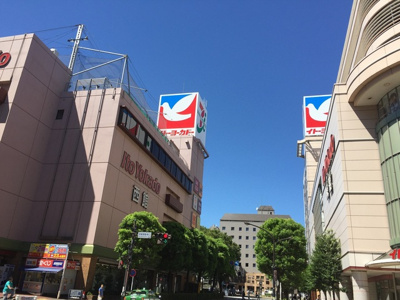 イトーヨーカドー武蔵境店まで1300m