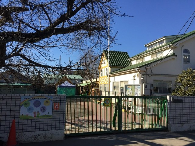 三鷹みずほ幼稚園まで350m