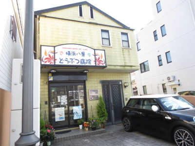 病院