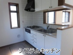 【キッチン】 | 中村タウンハウス-再契約型　定期借家-