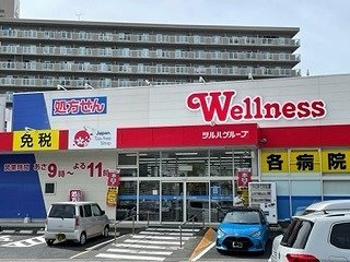 【周辺】 | レオネクストキーファー