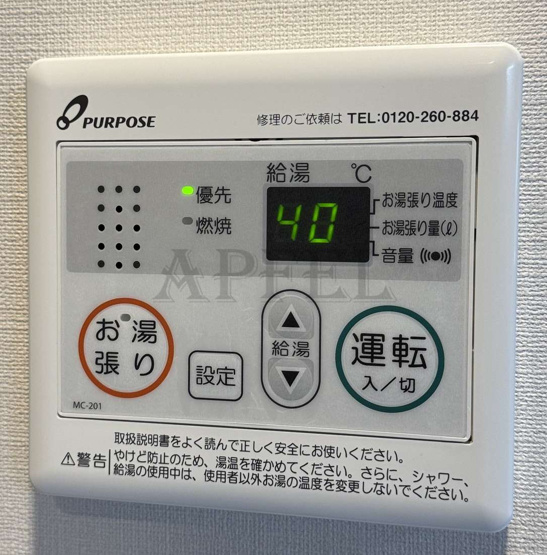 【設備】 | ORSUS大阪福島