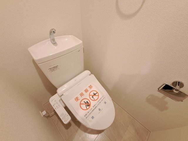 セレニテ甲子園プリエのトイレ