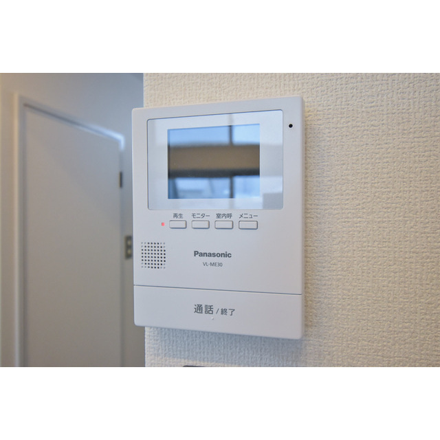 カサブランカ御井【キャッシュバック対象物件】のセキュリティ